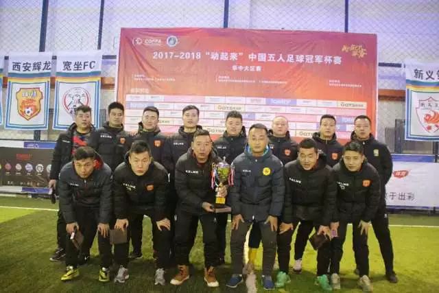 隆戈：罗马3500万欧报价特雷索尔迪，布鲁日卖了措利斯后认为不够